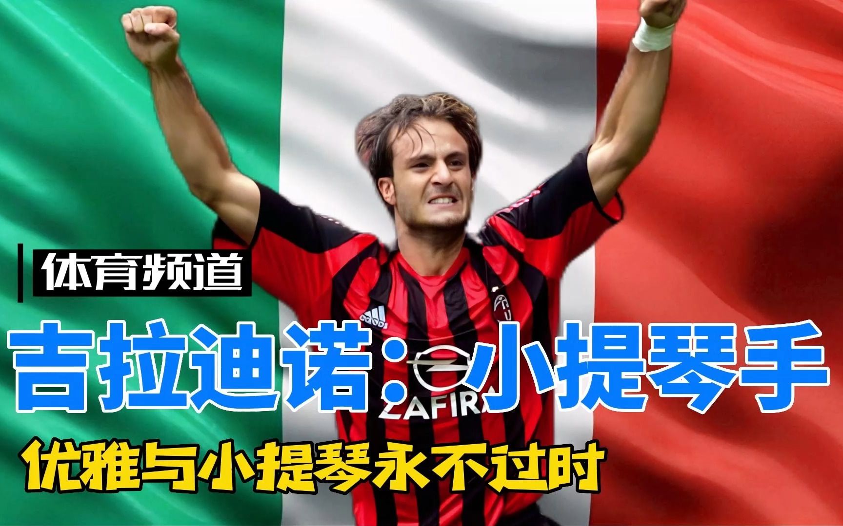 现可谓有目 现可谓有目